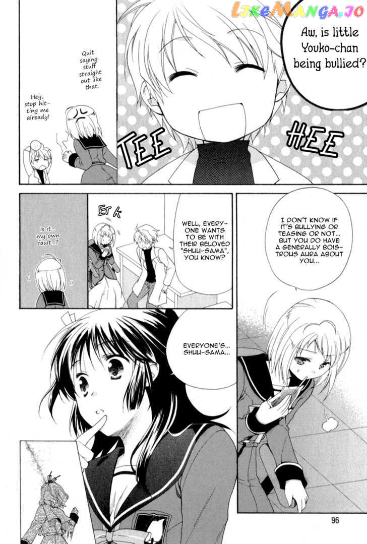 Tenbin Wa Hana To Asobu chapter 4 - page 9