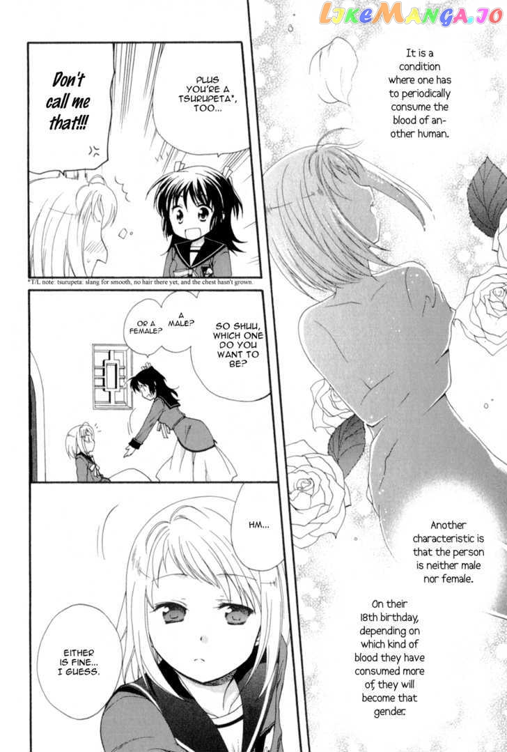 Tenbin Wa Hana To Asobu chapter 5 - page 6