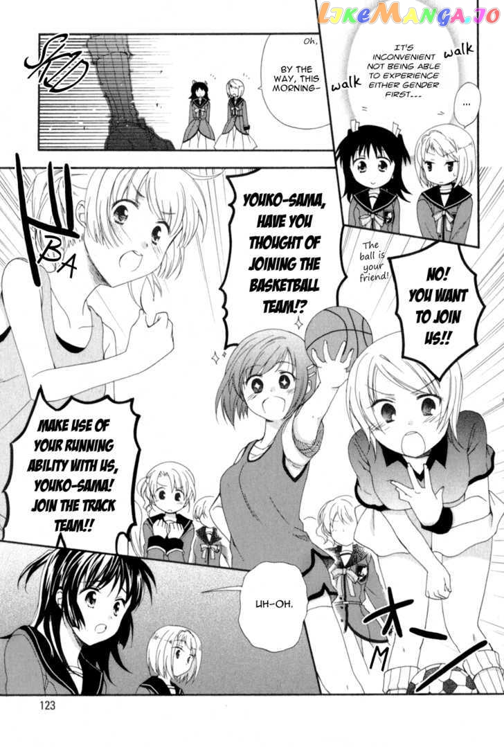 Tenbin Wa Hana To Asobu chapter 5 - page 9