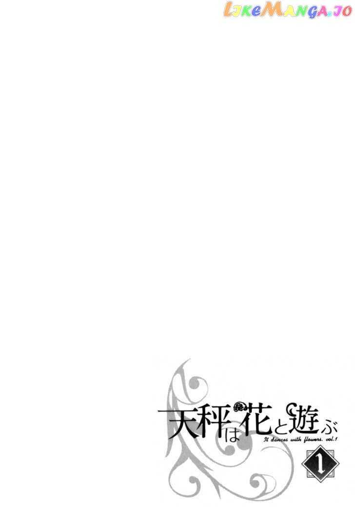 Tenbin Wa Hana To Asobu chapter 6 - page 1