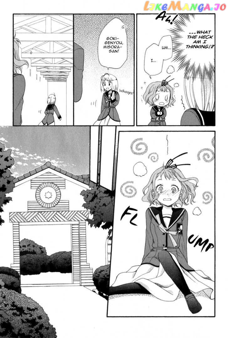 Tenbin Wa Hana To Asobu chapter 6 - page 10