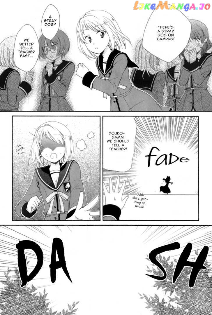 Tenbin Wa Hana To Asobu chapter 6 - page 16