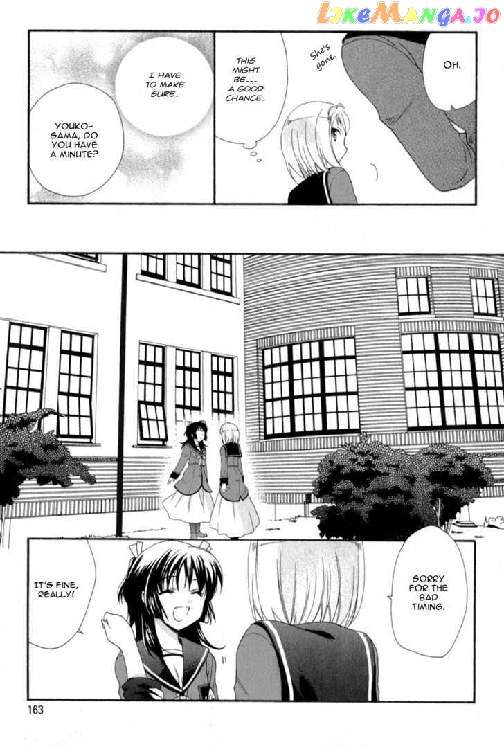 Tenbin Wa Hana To Asobu chapter 6 - page 22