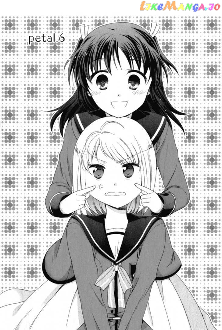 Tenbin Wa Hana To Asobu chapter 6 - page 3