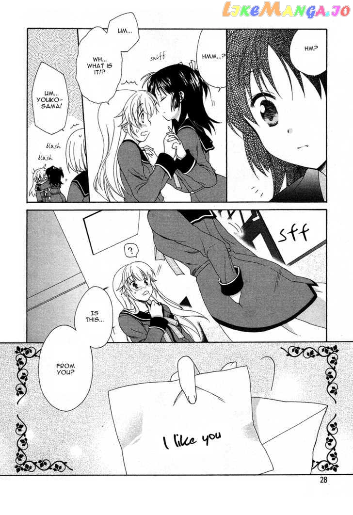 Tenbin Wa Hana To Asobu chapter 7 - page 28