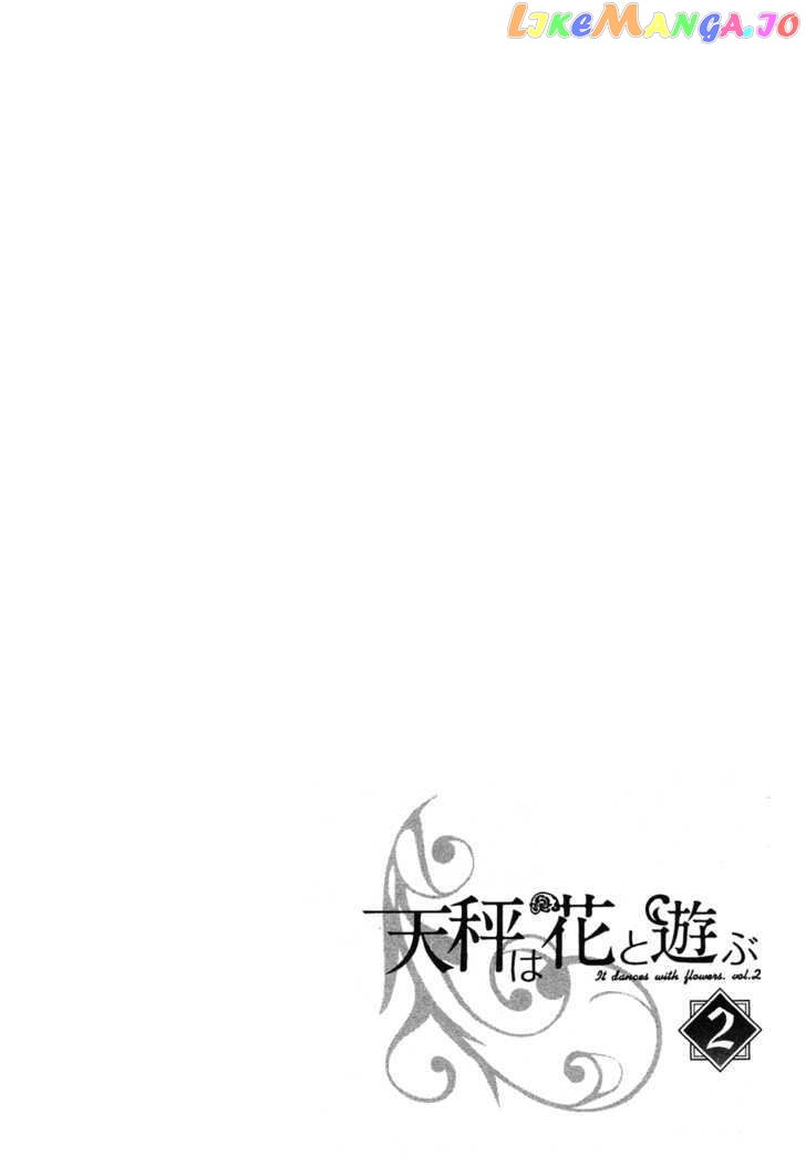 Tenbin Wa Hana To Asobu chapter 7 - page 32