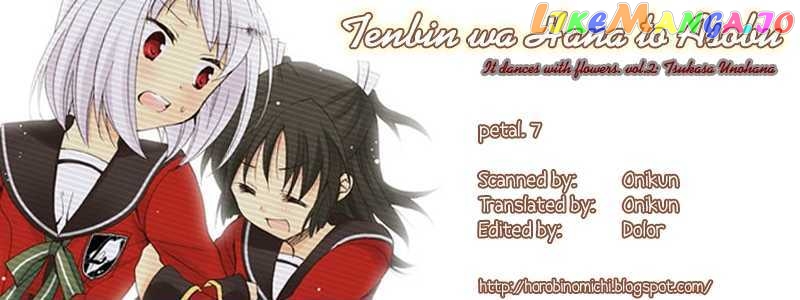 Tenbin Wa Hana To Asobu chapter 7 - page 33