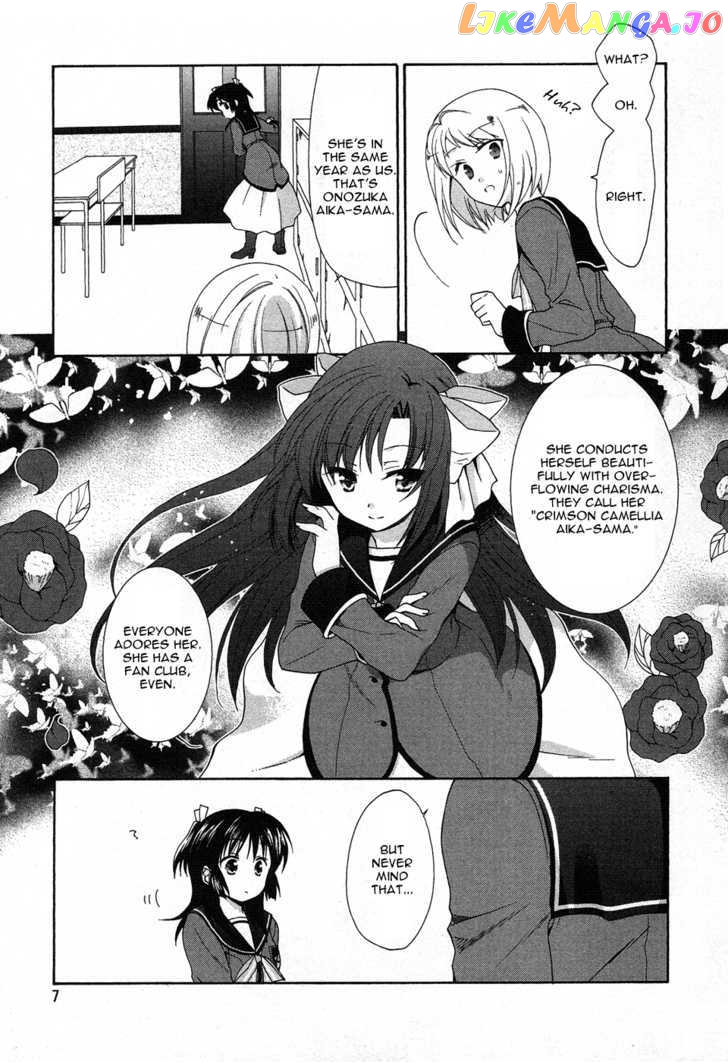 Tenbin Wa Hana To Asobu chapter 7 - page 7