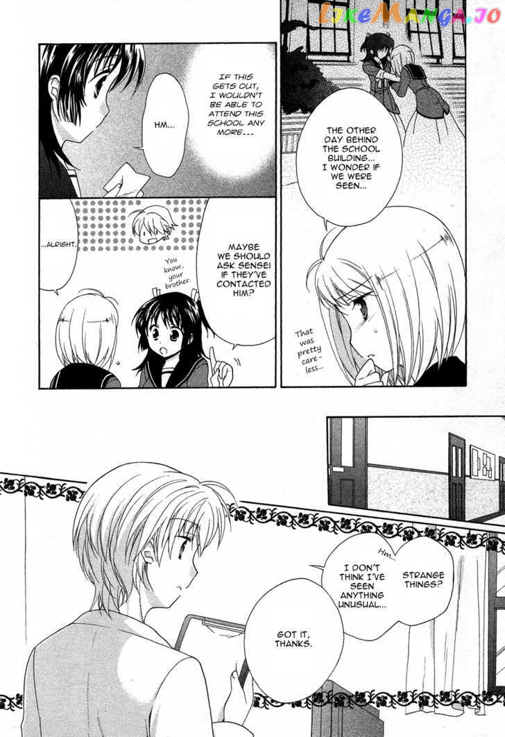 Tenbin Wa Hana To Asobu chapter 7 - page 9