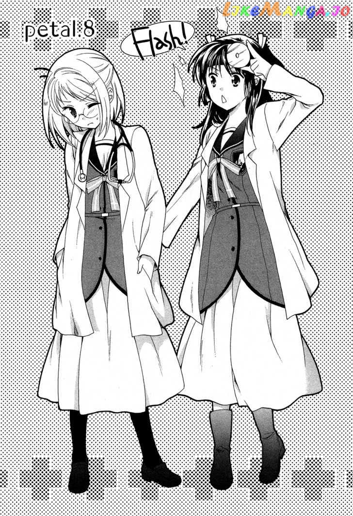Tenbin Wa Hana To Asobu chapter 8 - page 1