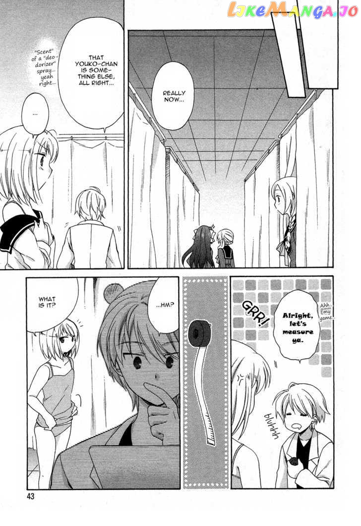 Tenbin Wa Hana To Asobu chapter 8 - page 10