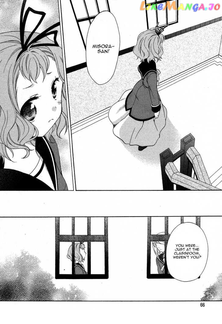 Tenbin Wa Hana To Asobu chapter 9 - page 16