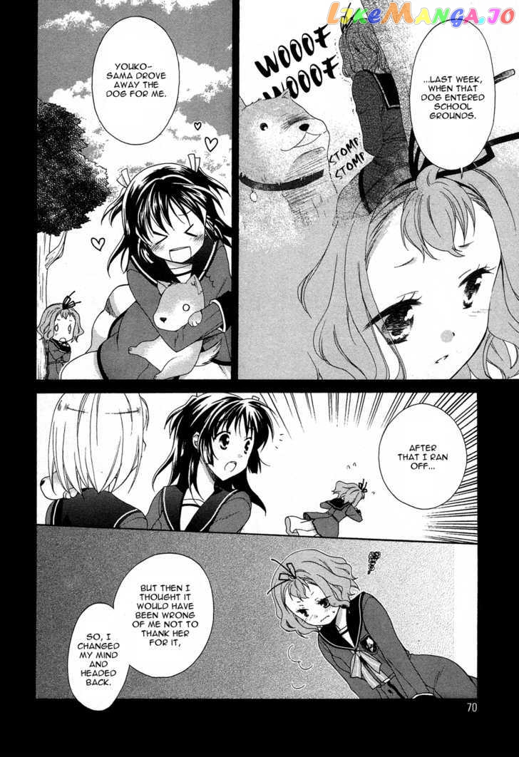 Tenbin Wa Hana To Asobu chapter 9 - page 19