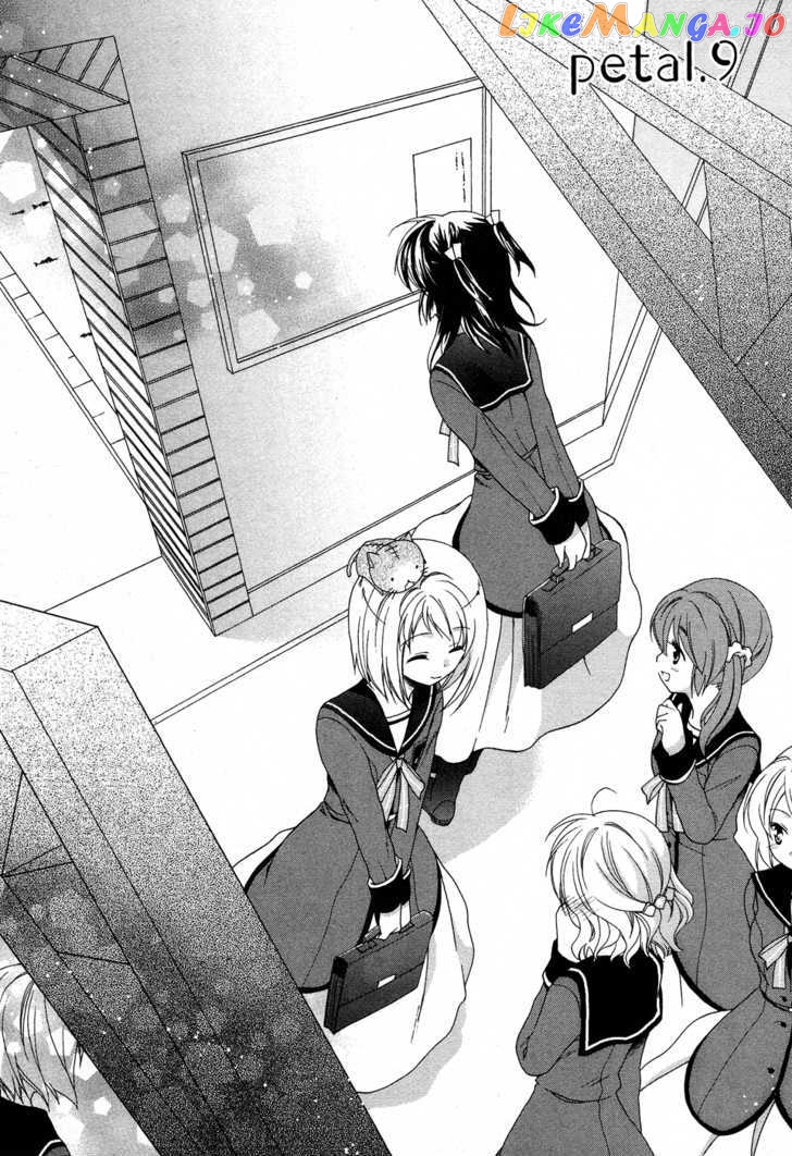 Tenbin Wa Hana To Asobu chapter 9 - page 2