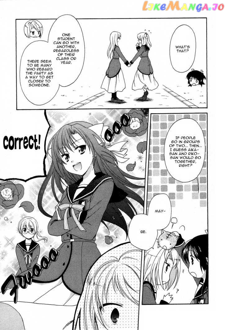 Tenbin Wa Hana To Asobu chapter 9 - page 7