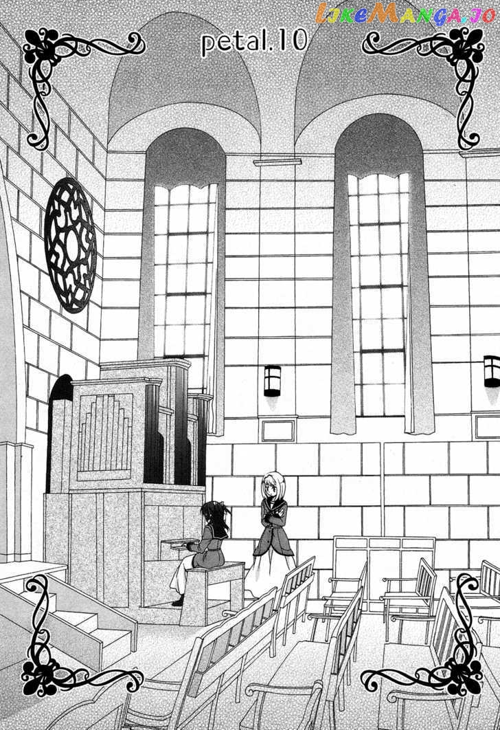 Tenbin Wa Hana To Asobu chapter 10 - page 2