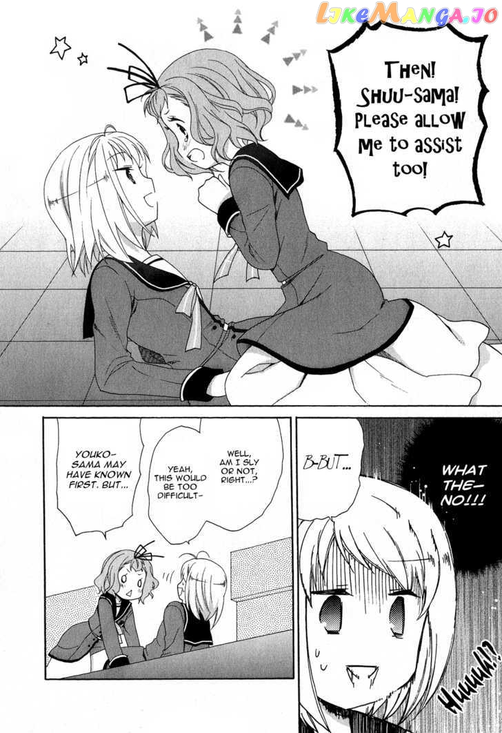 Tenbin Wa Hana To Asobu chapter 10 - page 21