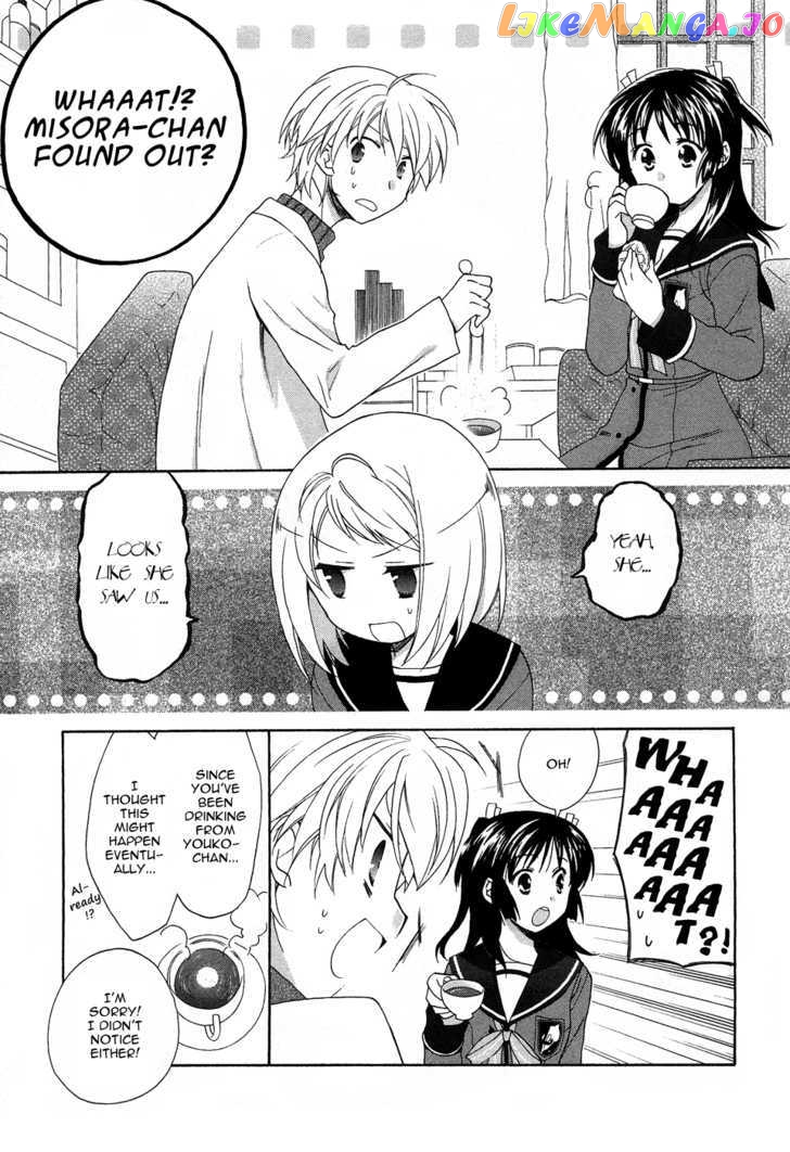 Tenbin Wa Hana To Asobu chapter 10 - page 3