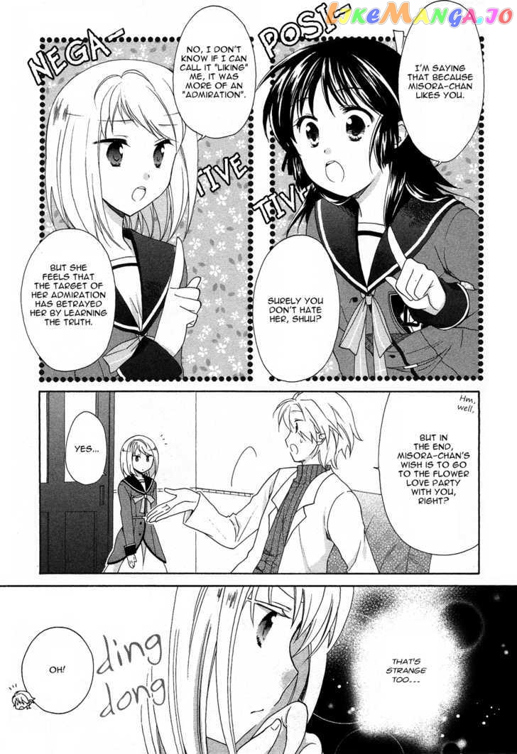 Tenbin Wa Hana To Asobu chapter 10 - page 5