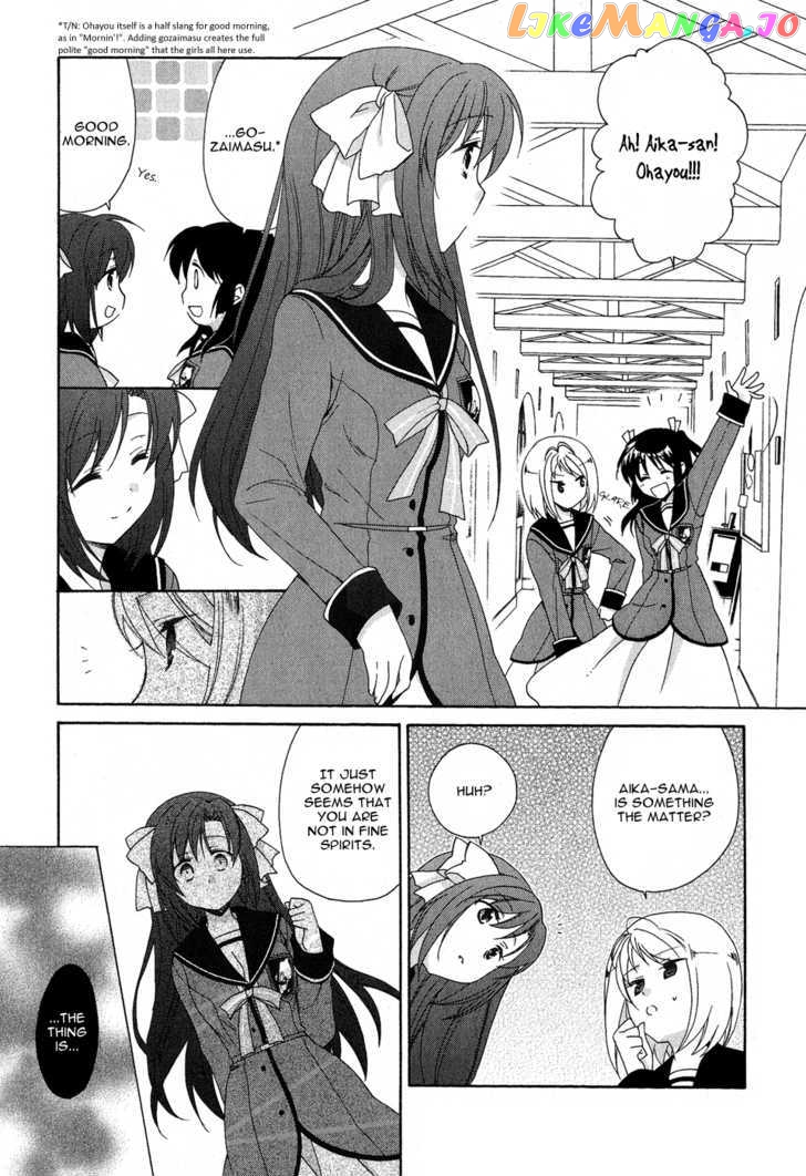 Tenbin Wa Hana To Asobu chapter 11 - page 7