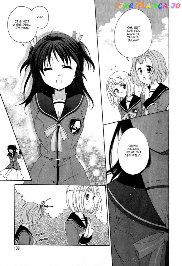 Tenbin Wa Hana To Asobu chapter 12 - page 3