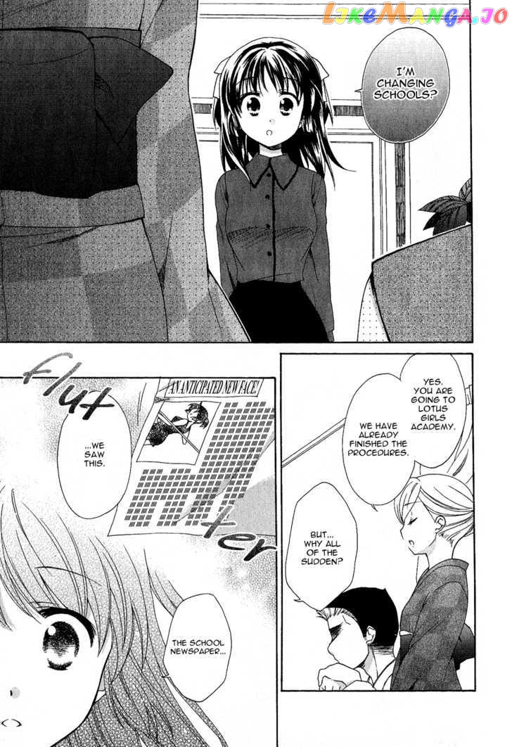Tenbin Wa Hana To Asobu chapter 12 - page 33