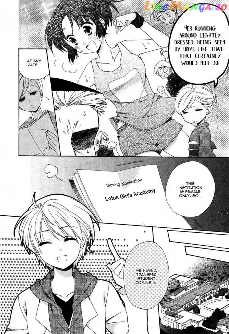 Tenbin Wa Hana To Asobu chapter 12 - page 36