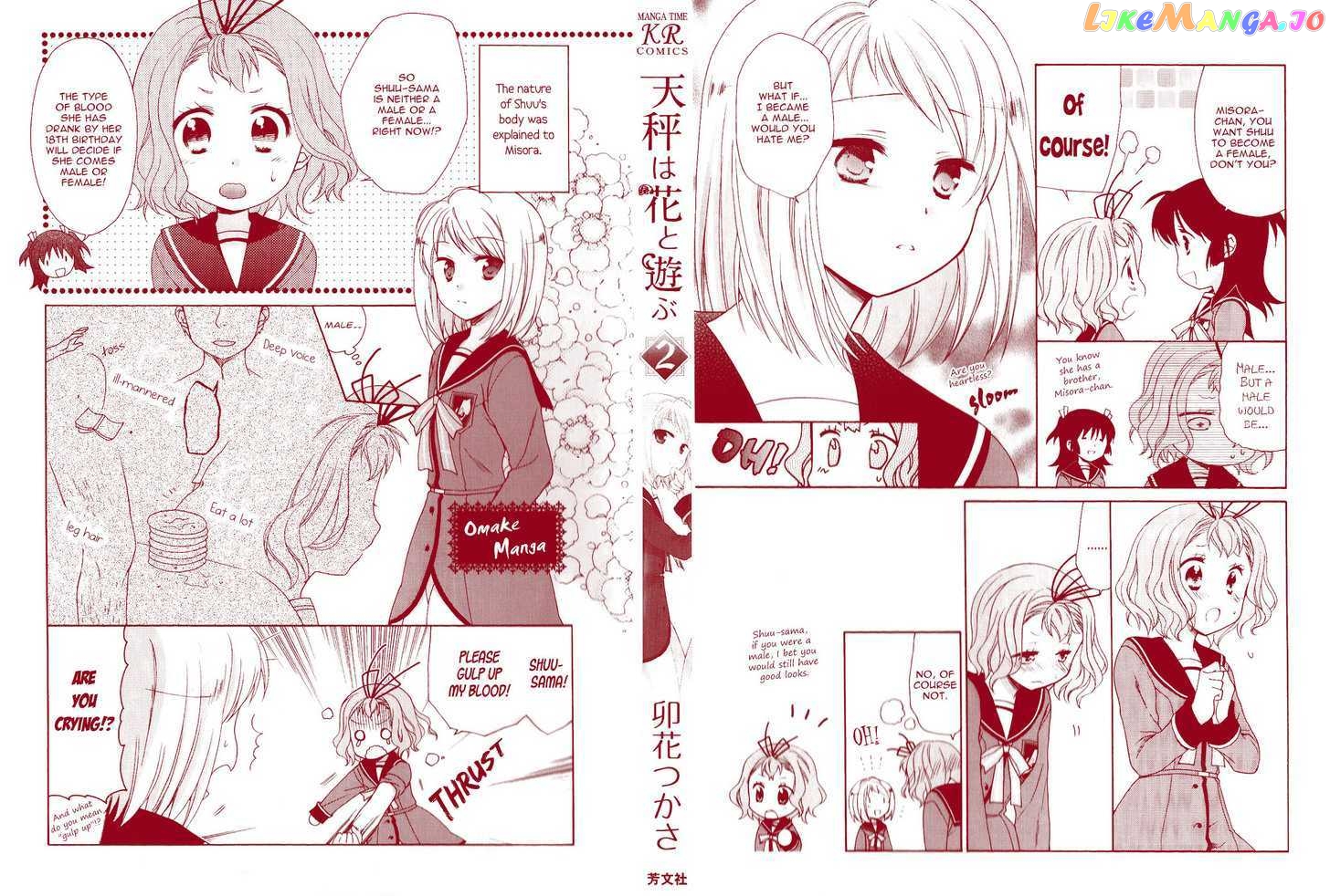 Tenbin Wa Hana To Asobu chapter 12 - page 45
