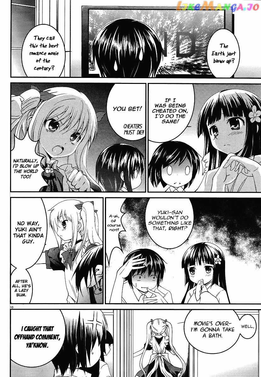 Otoko Wo Misete Yo Kurata-Kun! chapter 0.1 - page 10