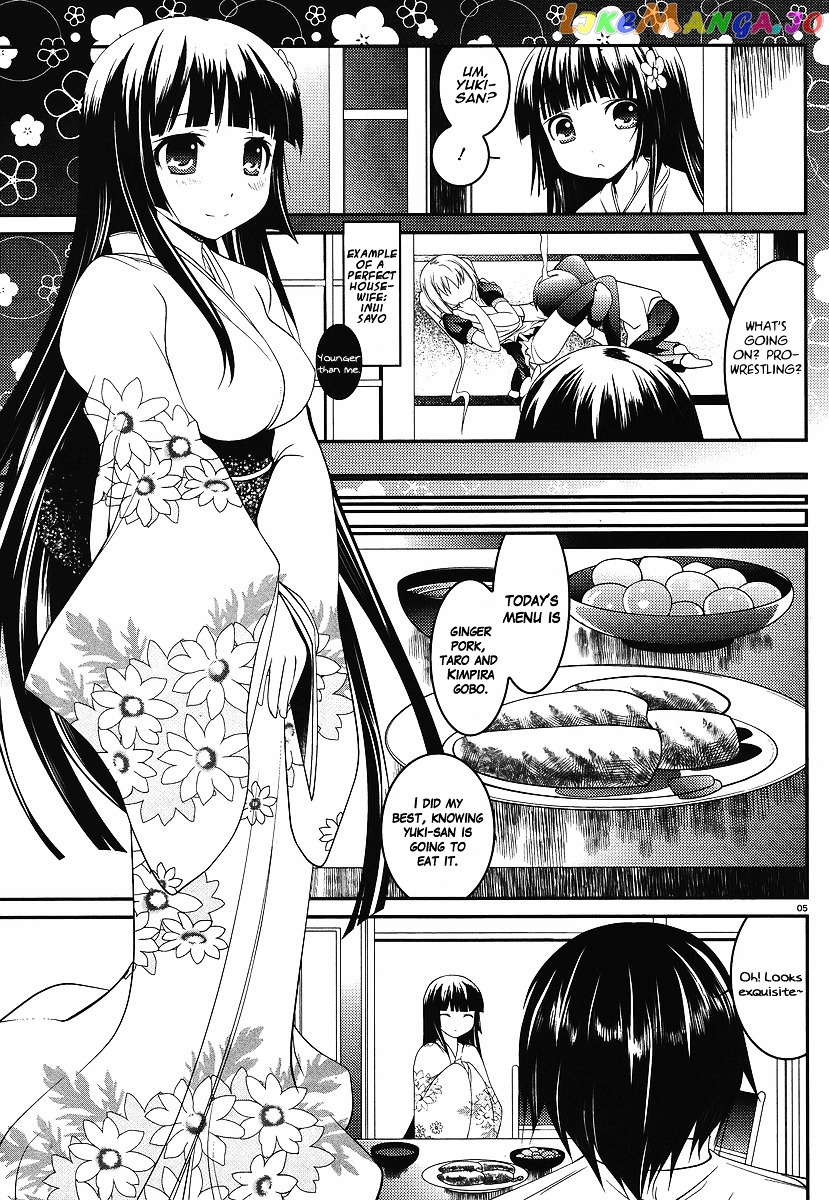 Otoko Wo Misete Yo Kurata-Kun! chapter 0.1 - page 5