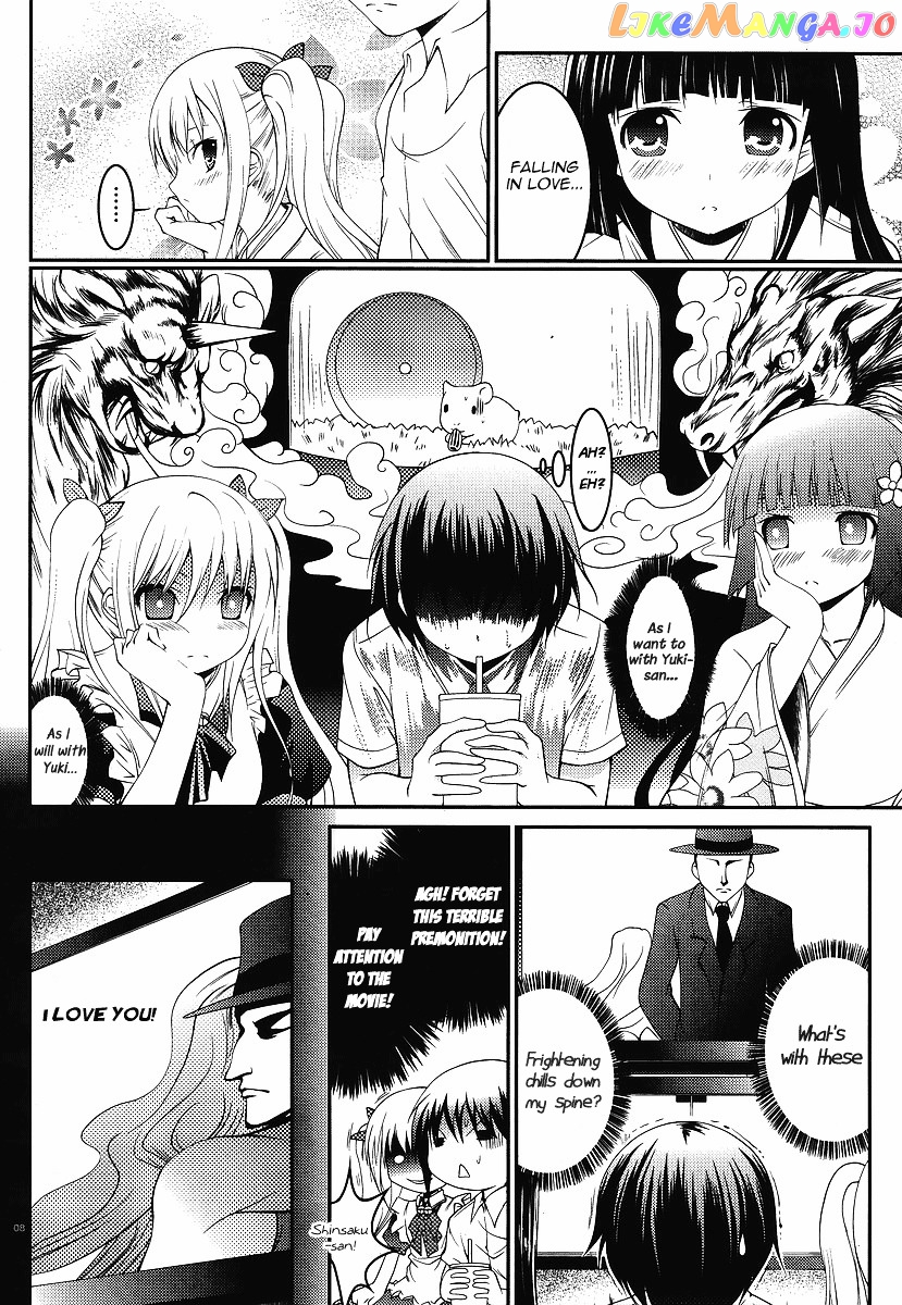 Otoko Wo Misete Yo Kurata-Kun! chapter 0.1 - page 8