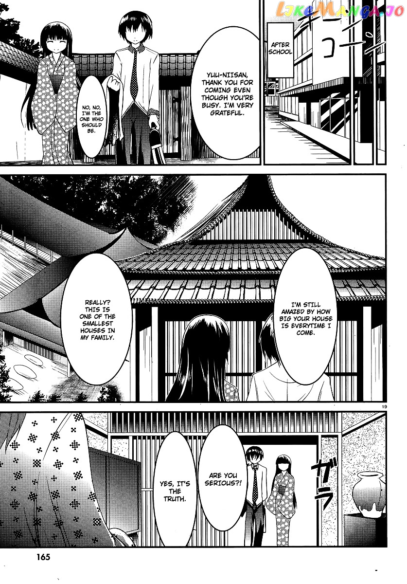 Otoko Wo Misete Yo Kurata-Kun! chapter 1 - page 20