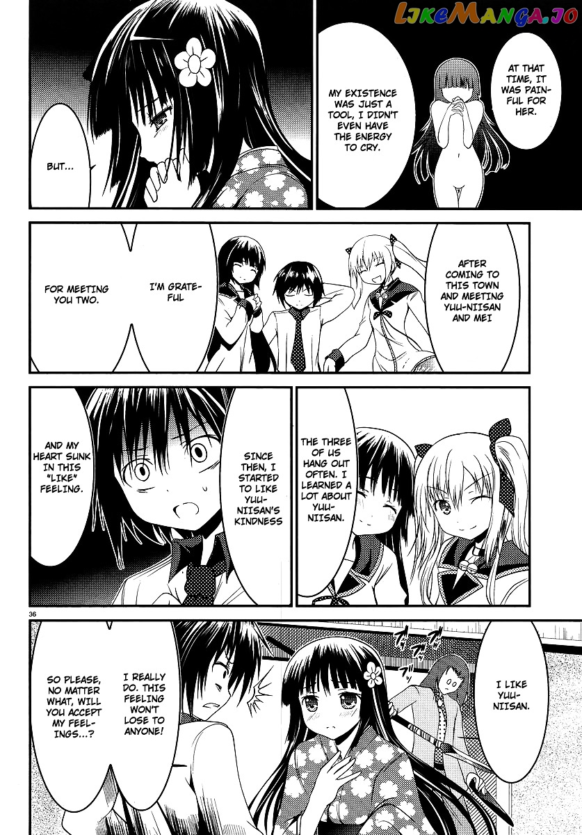 Otoko Wo Misete Yo Kurata-Kun! chapter 1 - page 37