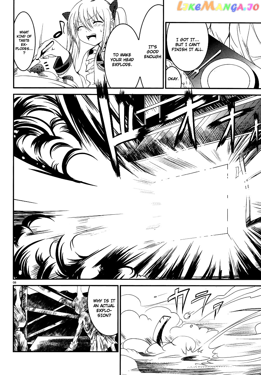 Otoko Wo Misete Yo Kurata-Kun! chapter 1 - page 9
