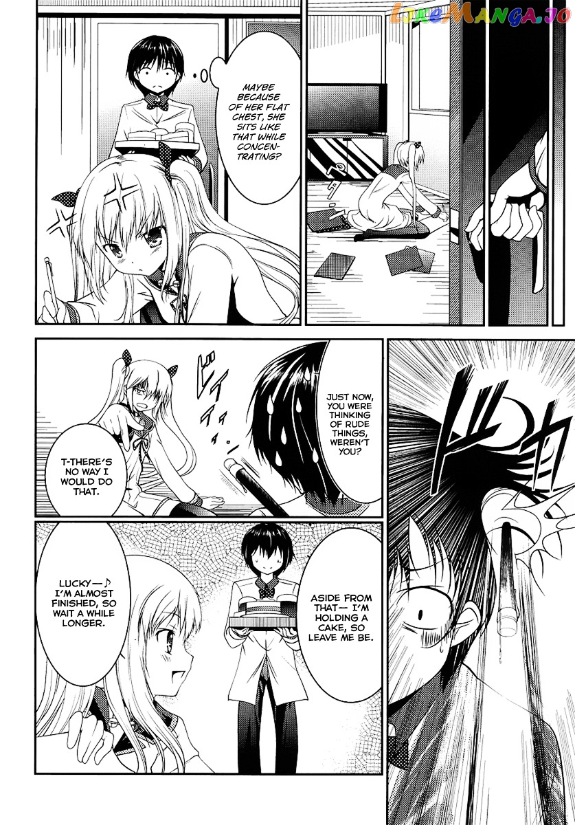 Otoko Wo Misete Yo Kurata-Kun! chapter 2 - page 10