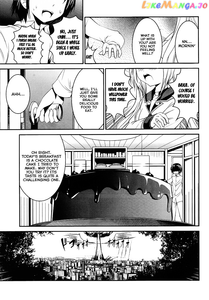 Otoko Wo Misete Yo Kurata-Kun! chapter 2 - page 3