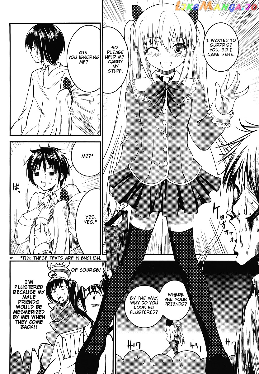 Otoko Wo Misete Yo Kurata-Kun! chapter 3 - page 11