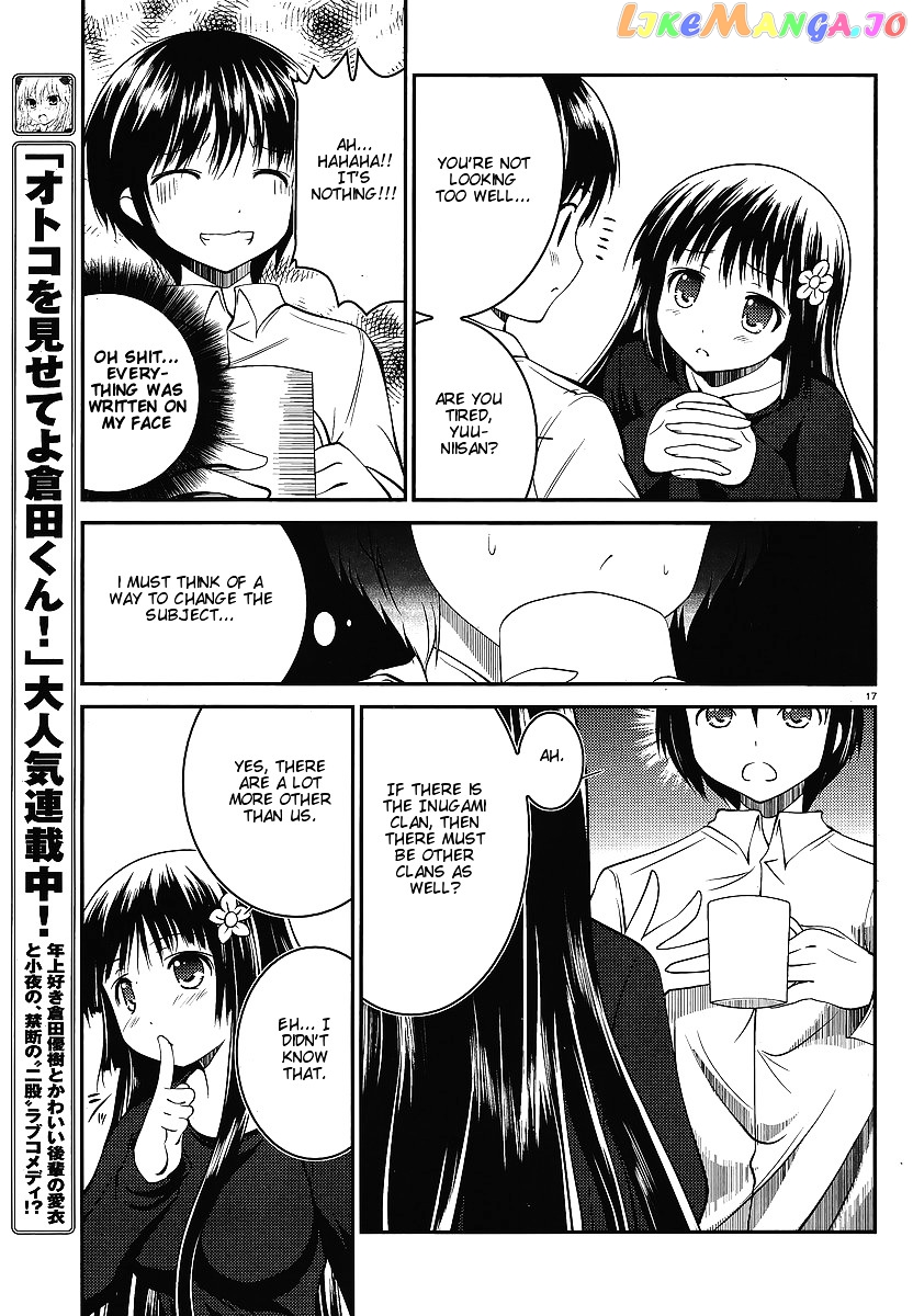 Otoko Wo Misete Yo Kurata-Kun! chapter 3 - page 16