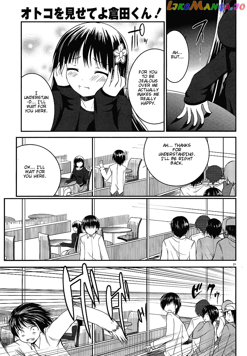 Otoko Wo Misete Yo Kurata-Kun! chapter 3 - page 20