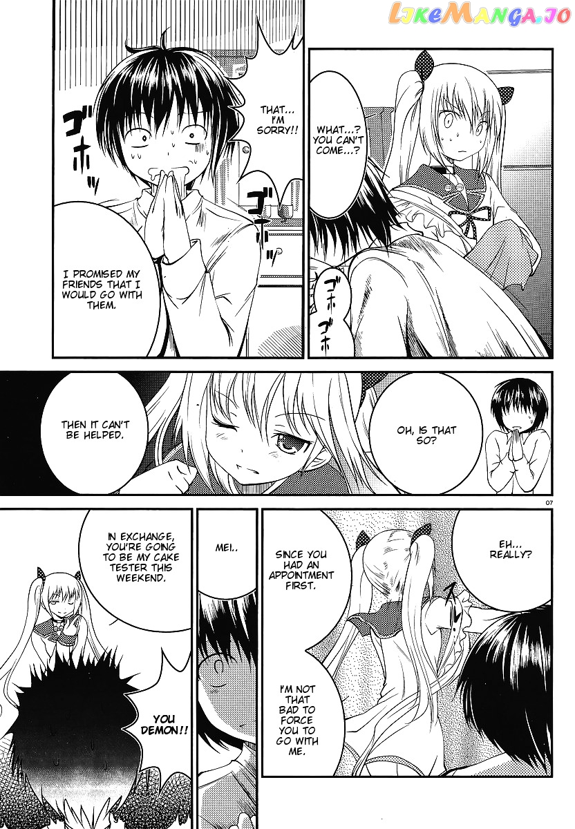 Otoko Wo Misete Yo Kurata-Kun! chapter 3 - page 6
