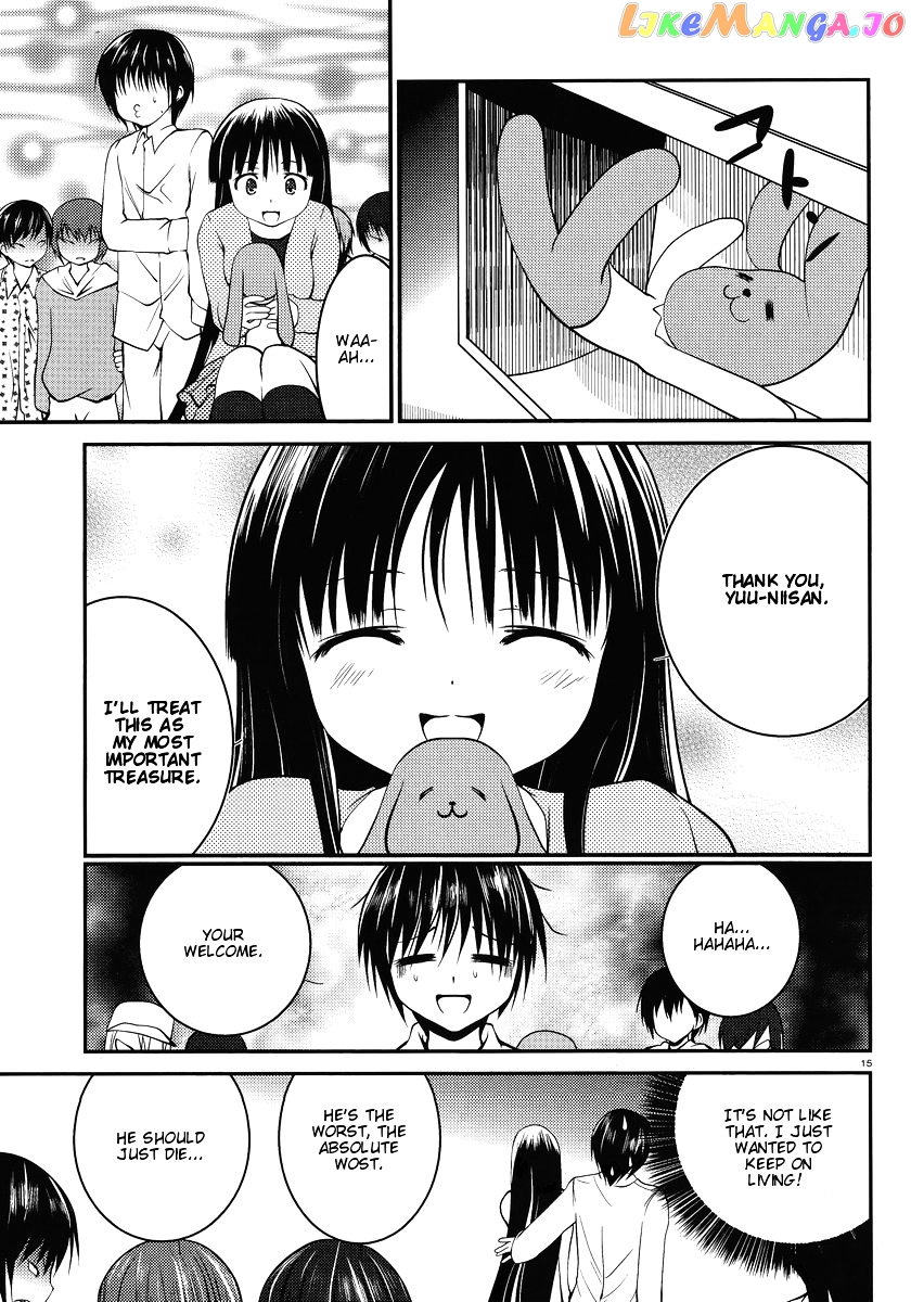 Otoko Wo Misete Yo Kurata-Kun! chapter 4 - page 16