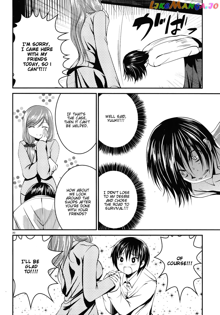Otoko Wo Misete Yo Kurata-Kun! chapter 4 - page 21