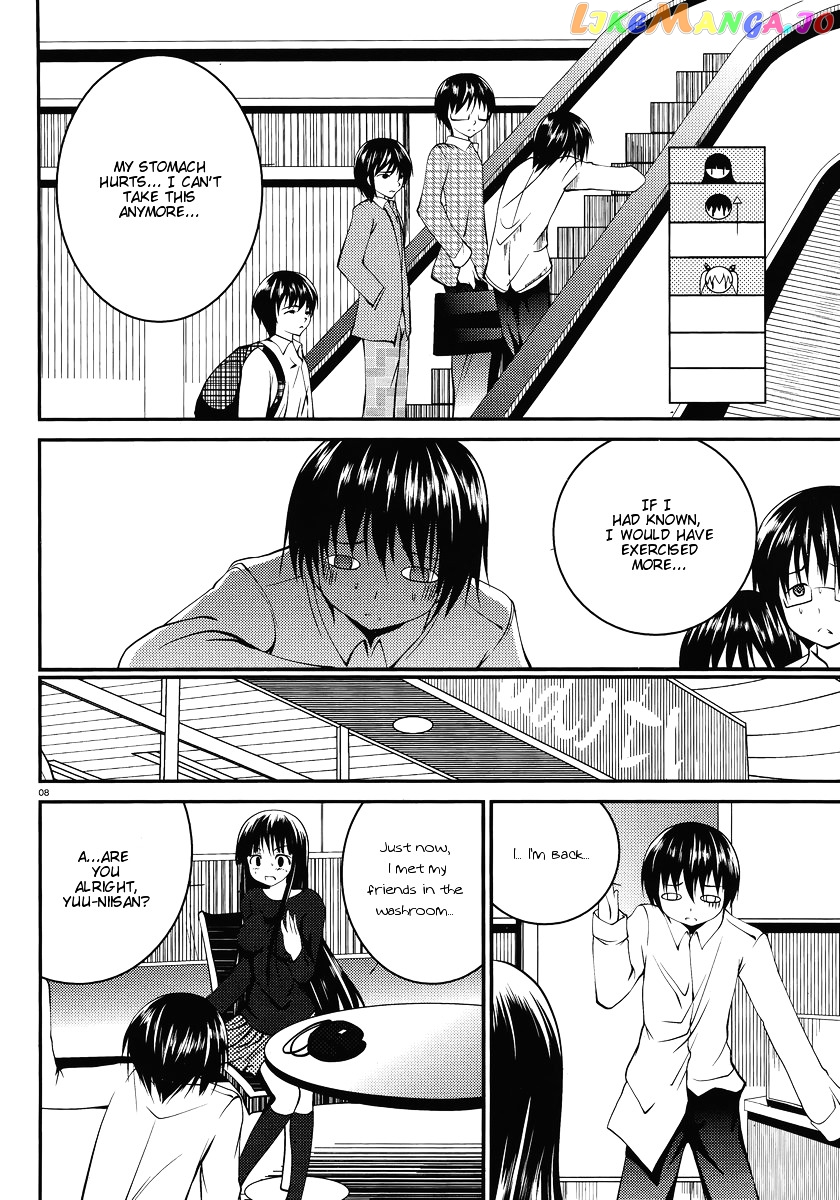 Otoko Wo Misete Yo Kurata-Kun! chapter 4 - page 9