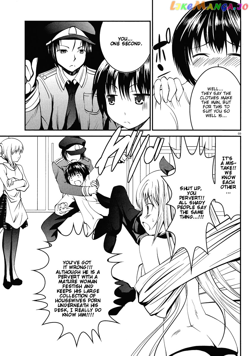 Otoko Wo Misete Yo Kurata-Kun! chapter 5 - page 4