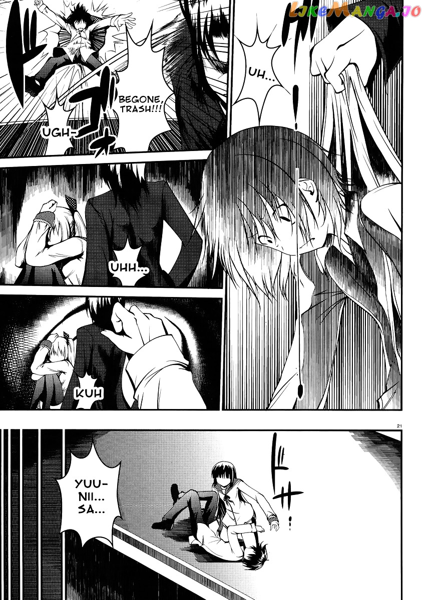 Otoko Wo Misete Yo Kurata-Kun! chapter 6 - page 21