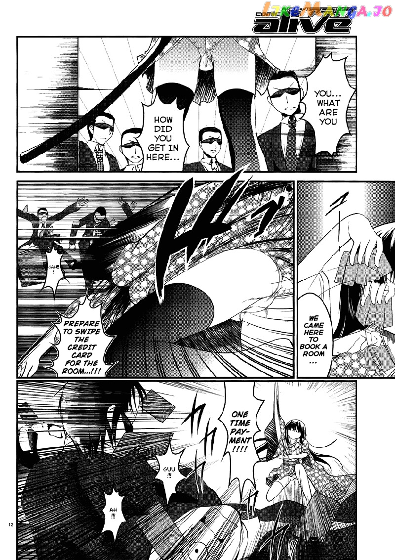 Otoko Wo Misete Yo Kurata-Kun! chapter 7 - page 13