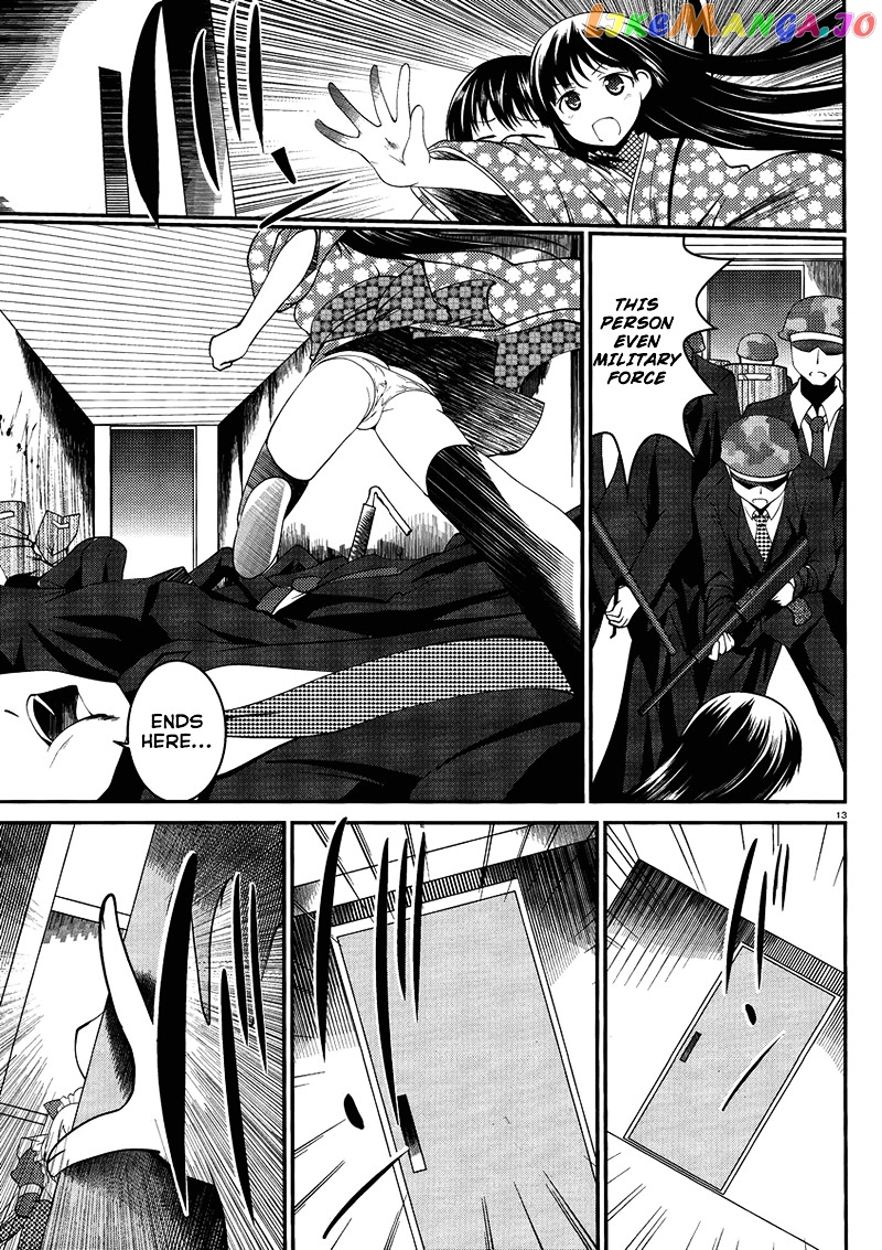 Otoko Wo Misete Yo Kurata-Kun! chapter 7 - page 14