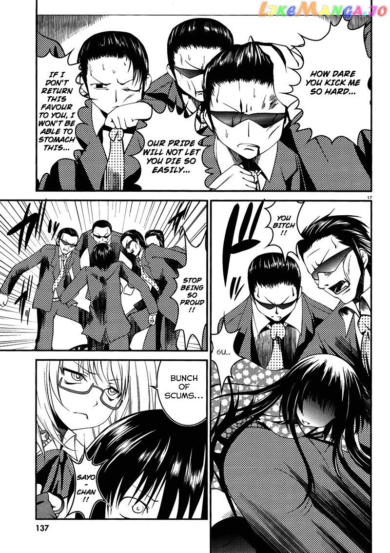 Otoko Wo Misete Yo Kurata-Kun! chapter 7 - page 18
