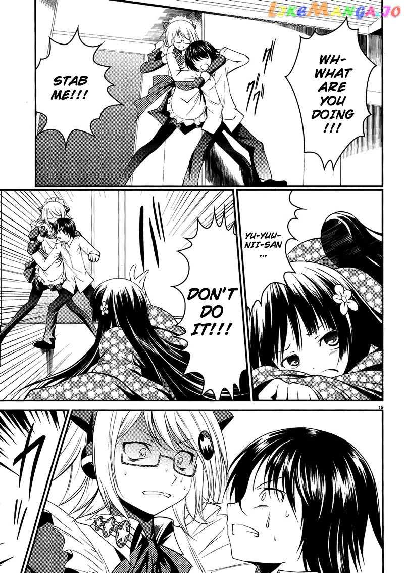 Otoko Wo Misete Yo Kurata-Kun! chapter 7 - page 20