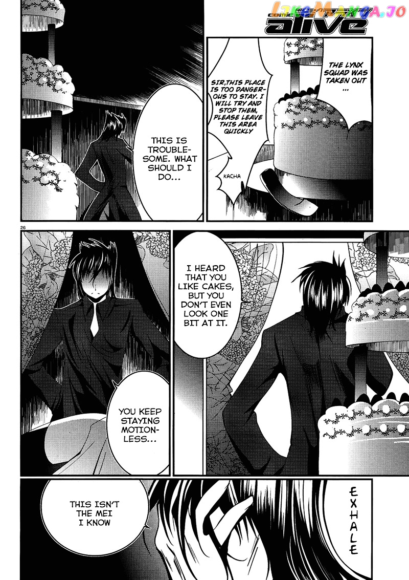 Otoko Wo Misete Yo Kurata-Kun! chapter 7 - page 27